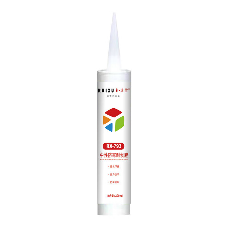 瑞雪 793防霉玻璃胶 中性硅酮耐候胶 防水防霉门窗厨卫结构胶 灰色