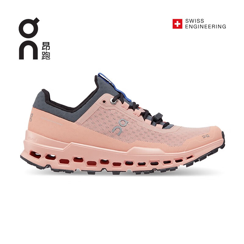 on昂跑 cloudultra 女款强减震舒适防滑抓地越野跑步