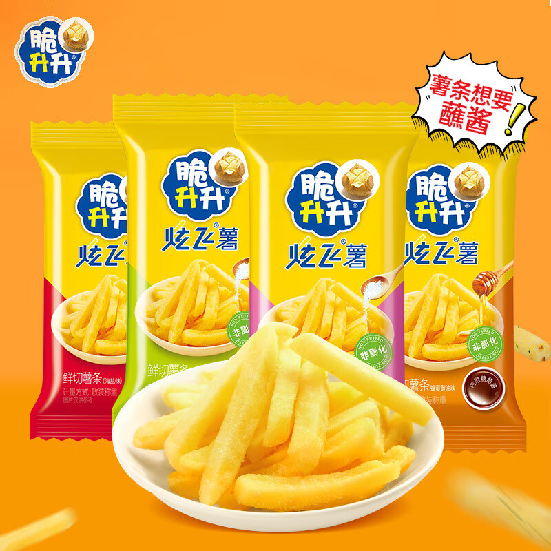 显示饼干膨化京东历史价格|饼干膨化价格走势图