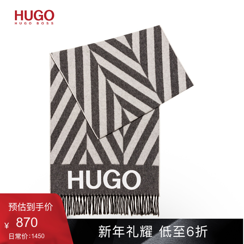 HUGO BOSS雨果博斯女士2020款秋季交错条纹图案徽标围巾 102-米白色