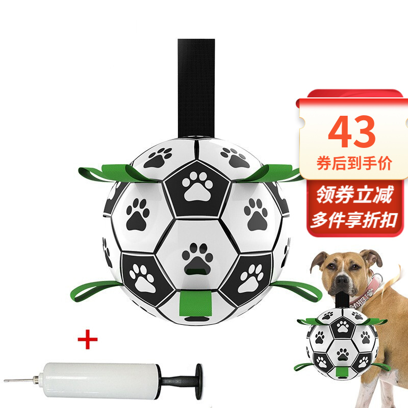 了解剖析憨憨宠狗狗玩具质量反馈如何，评测一星期感受告知
