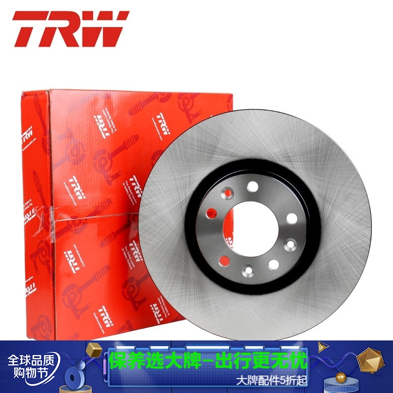 天合前后刹车盘/制动盘 适用于 前盘df1803路虎卫士