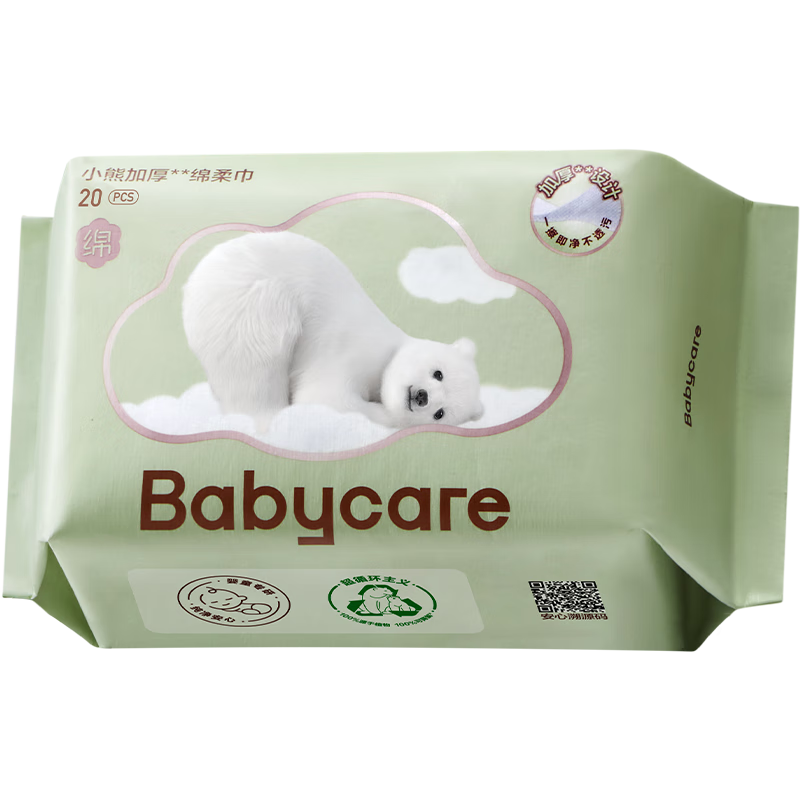 Plus��Ա������ȯ��babycare �����С�ܽ��Ӻ���Ĥ��� ��Я 20��*1��