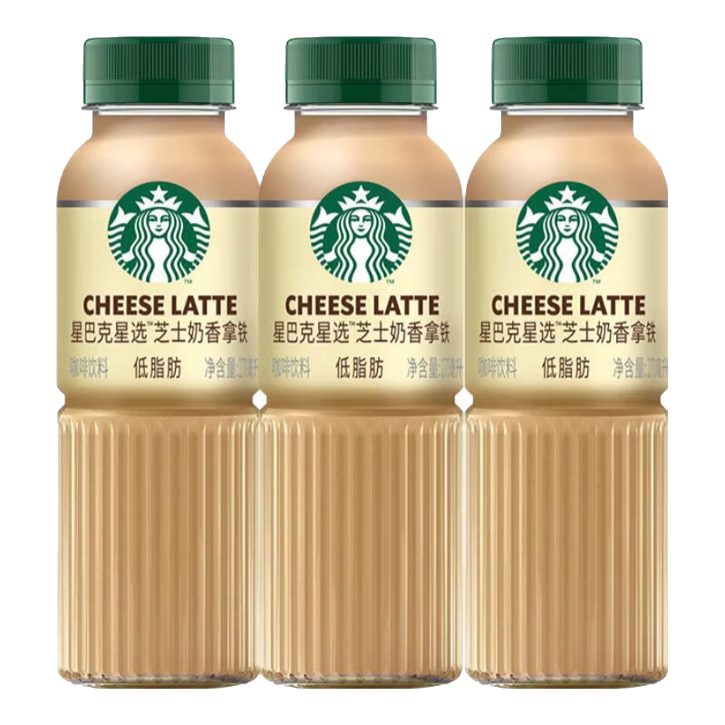 ǰͿˣStarbucksǰͿ˿ ѡ ƿװЯߵƷ ѡ֥ʿ270ml*338.4Ԫ19.2Ԫ/