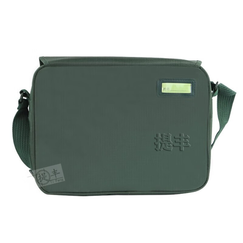 提丰07 战术黑色兵单挎包 战术单肩包 军迷防水军绿战备小包 绿色