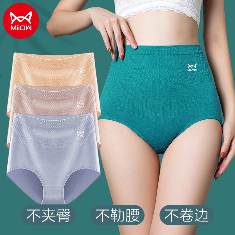 独特优雅的【价格走势解读】如何帮助您获得高收益