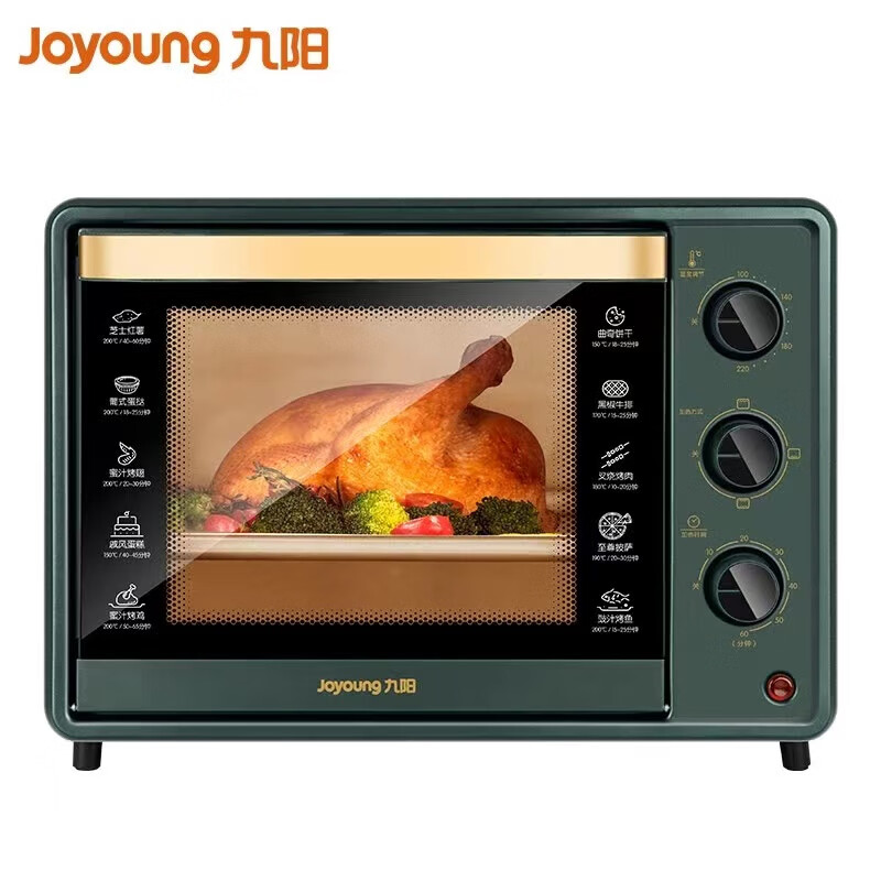 九阳 Joyoung 32L大容量 家用多功能电烤箱 定时控温 易作 KX32-V171