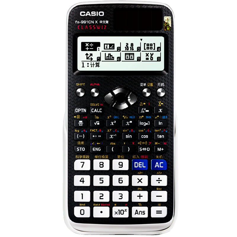 Casio ŷFX-991CNXİѧдѧѧ߿ ϿFX-991CN Xɫ+ļ