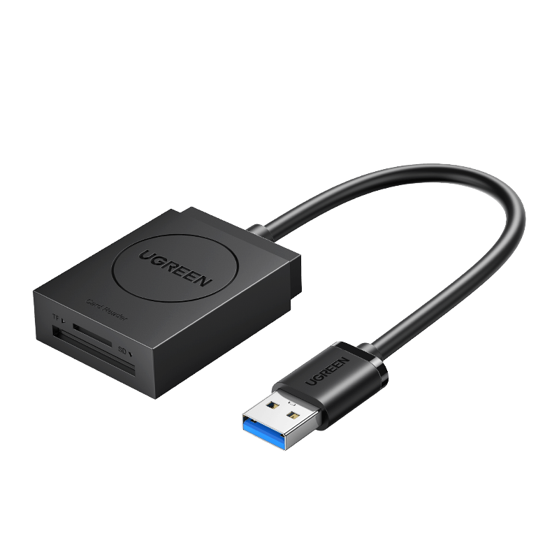 绿联USB3.0高速读卡器，科技感与实用性的完美融合