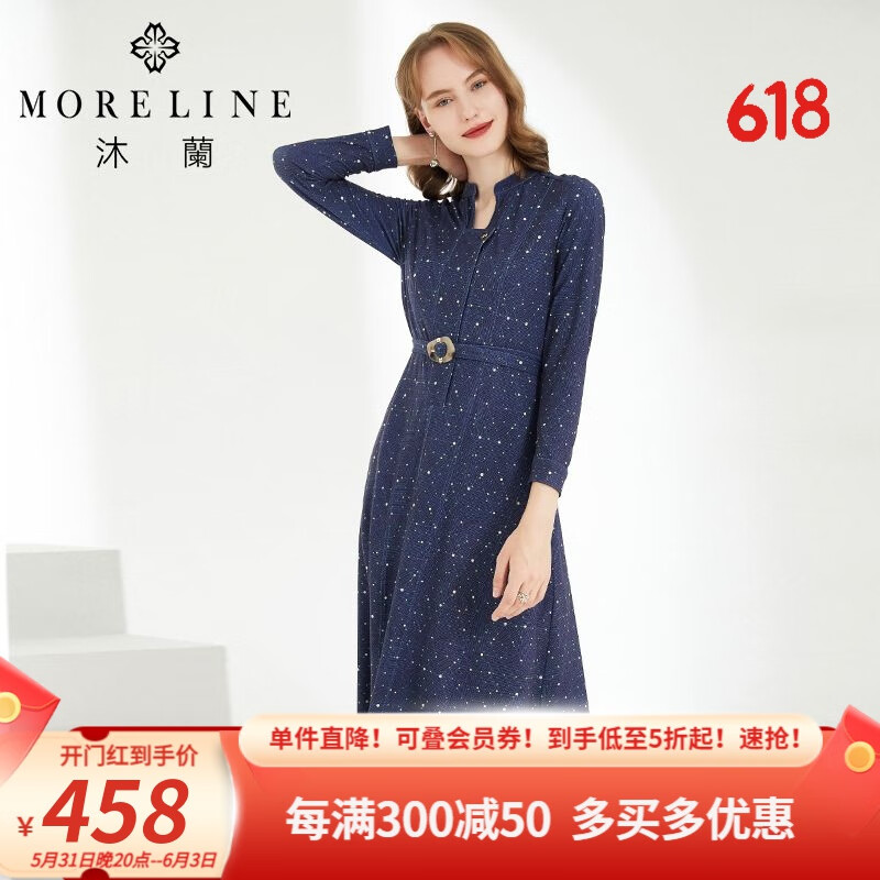 MORELINE沐兰秋季印花连衣裙女长袖收腰中长款设计感显瘦U型领法式优雅 兰绿点 42/XL