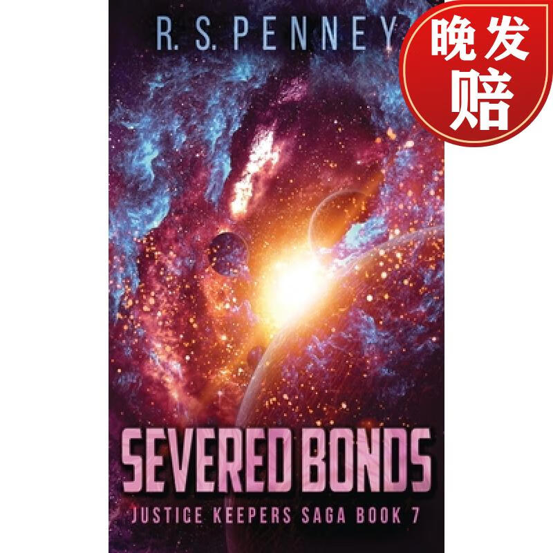 【4周达】severed bonds