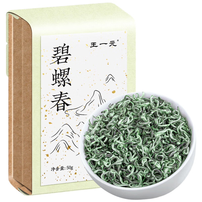 王一元茶叶绿茶2025年碧螺春新茶嫩芽高山绿茶花果香纸包装50g节日送礼