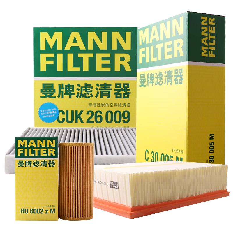 曼牌（MANNFILTER）滤清器套装空气滤空调滤机油滤途观途安L高尔夫7迈腾速派凌渡奥迪怎么看?