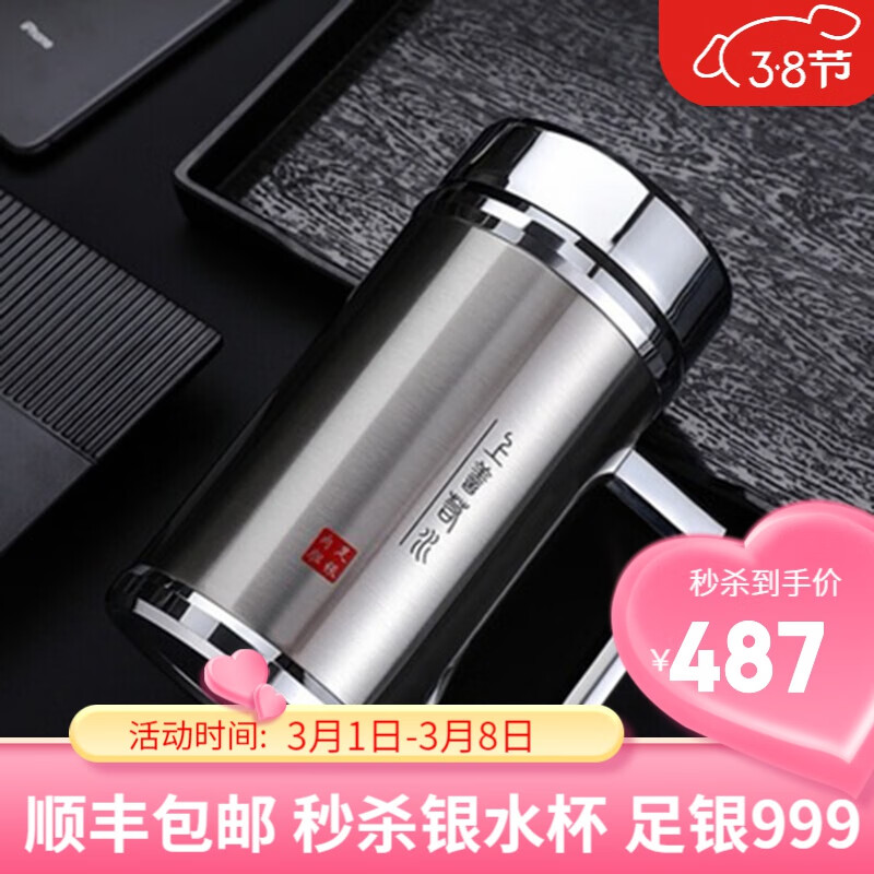 京东投资收藏价格曲线在哪看|投资收藏价格走势图