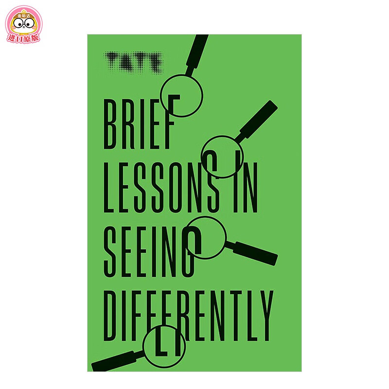 【现货】换个角度看问题 brief lessons in seeing differently