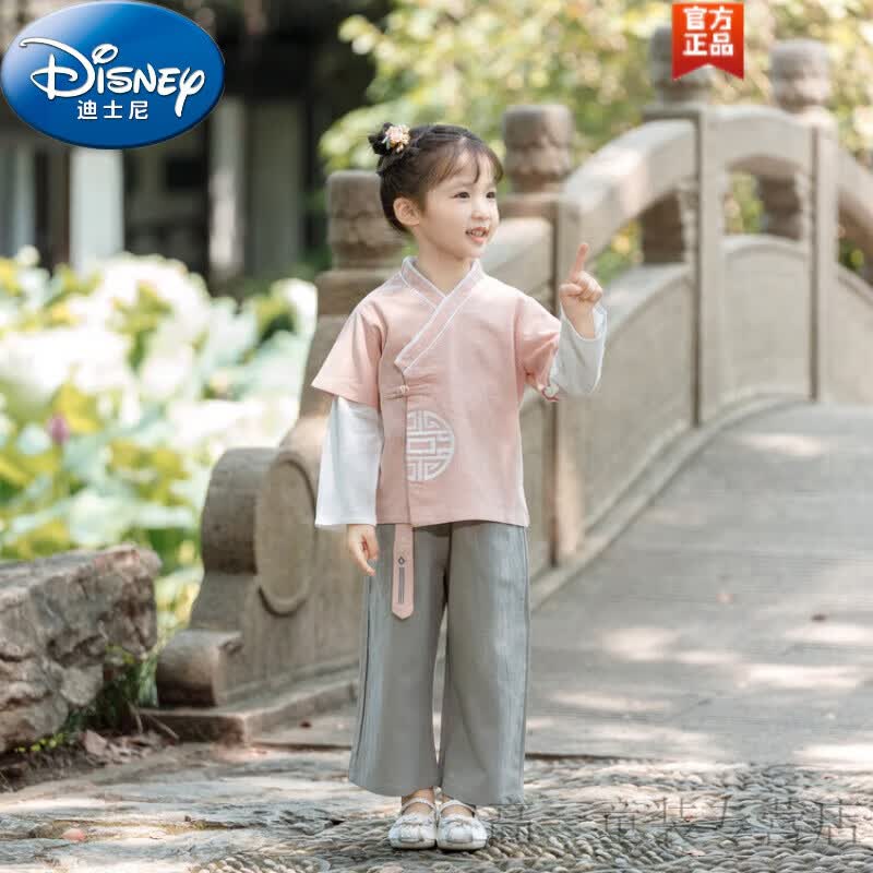 迪士尼（Disney）童装儿童汉服男童秋装套装中国风唐装少爷服女孩古装表演服幼儿园 粉色 90尺码1~2岁【 80-90cm】cm怎么看?