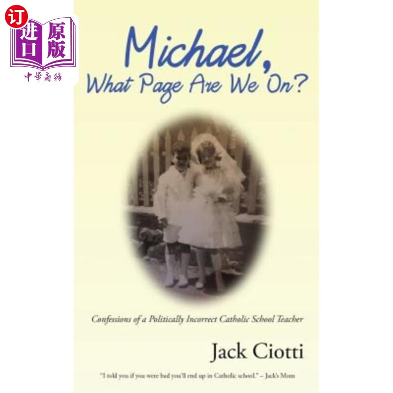 海外直订michael, what page are we on? 迈克尔,我们讲到哪一页了?