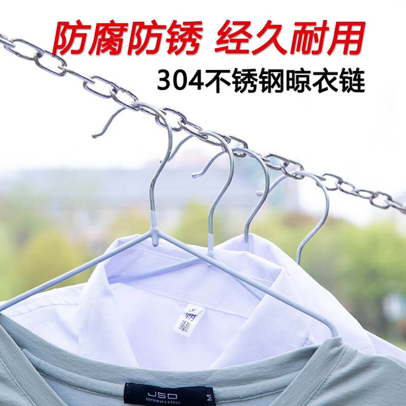 怎么看京东洗晒熨烫历史价格曲线|洗晒熨烫价格走势