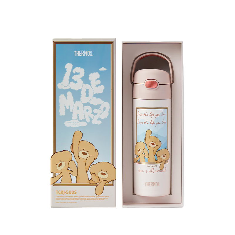 ħʦTHERMOSֱͯ±316L13DEѧѧTCKJ 187.09Ԫ