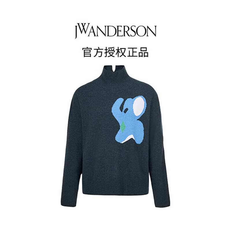 JW ANDERSON】品牌报价图片优惠券- JW ANDERSON品牌优惠商品大全- 虎窝购