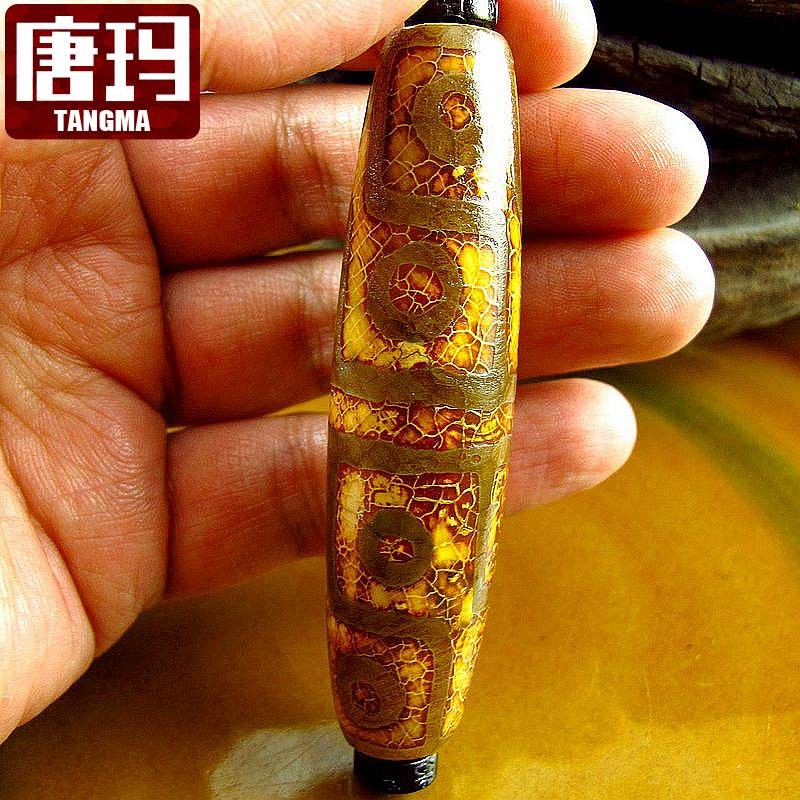 唐玛龙鳞老皮12眼天珠吊坠男龙纹玛瑙女项链十二眼单珠8公分