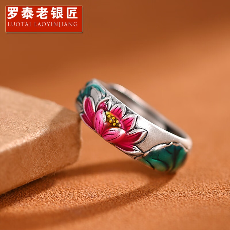 罗泰老银匠990足银珐琅莲花戒指男女士款时尚民族风轻奢开口指环 珐琅