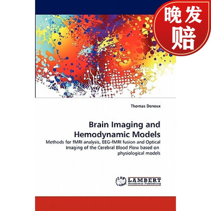 【4周达】brain imaging and hemodynamic models