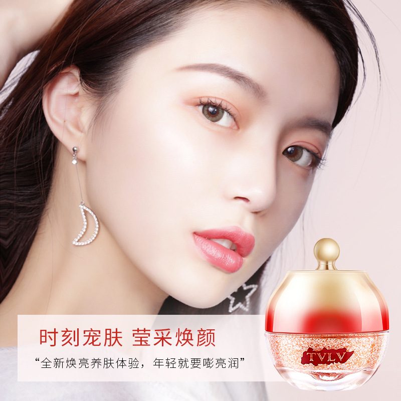 TVLV龙血膏保湿补水贵妇膏提亮肤色滋润清爽素颜面霜抗皱嫩肤霜紧致抗 冬虫夏草龙血膏【两瓶装】