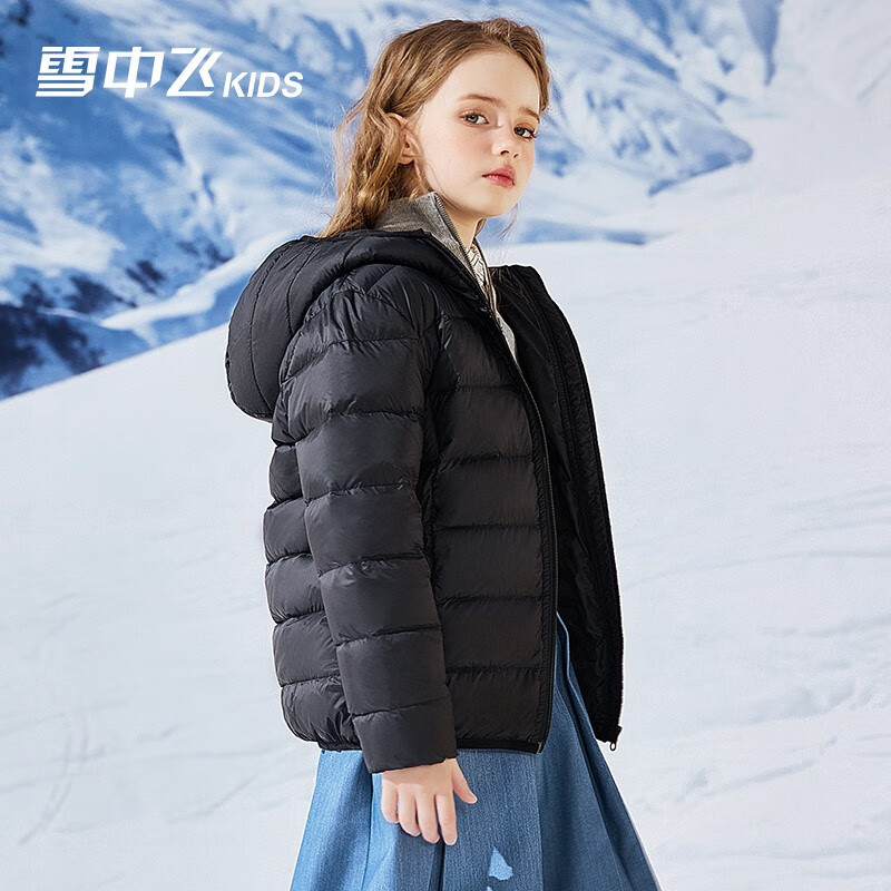 雪中飞童装儿童轻薄羽绒服男童新款中大童女童薄款外套冬 黑色 170