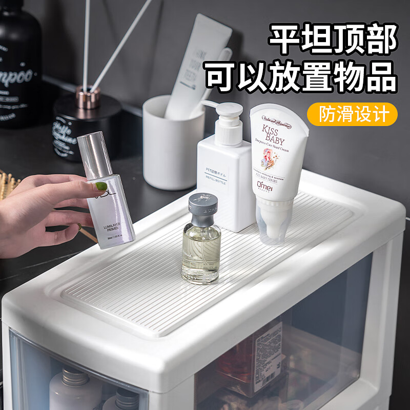 Jeko&Jeko置物架卫生间夹缝收纳柜浴室透明抽屉式储物柜洗衣机马桶边窄柜子 【20*42.5*106】 4层 106cm