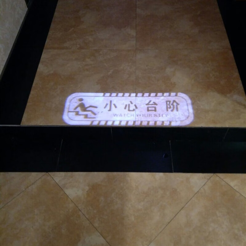 灯logo文字小心台阶斜坡地滑箭头指示图 小心台阶( 长方形白光) 备注