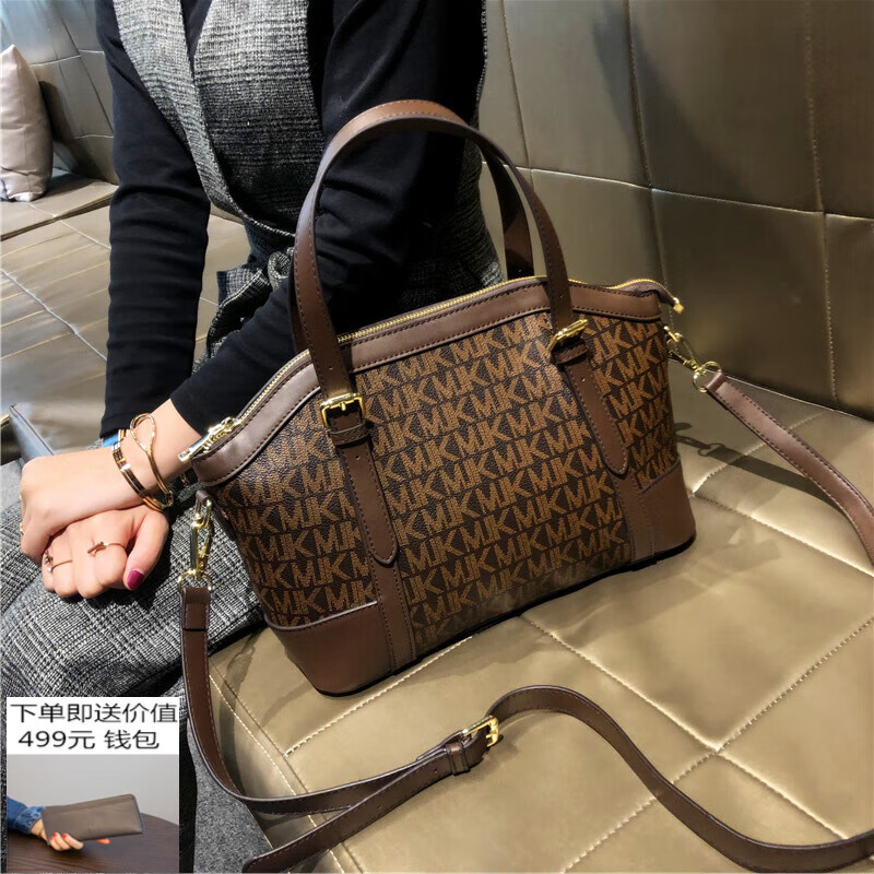 mker品牌包包女2023新款牛皮真皮网红斜跨包休闲大容量单肩手提贝壳包