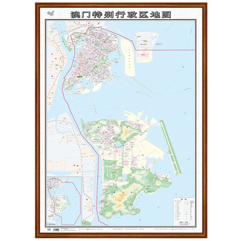 【定制边框】2022年 澳门地图 政区交通地形图 木框装裱 1.1米*0.8米 胡桃色边框