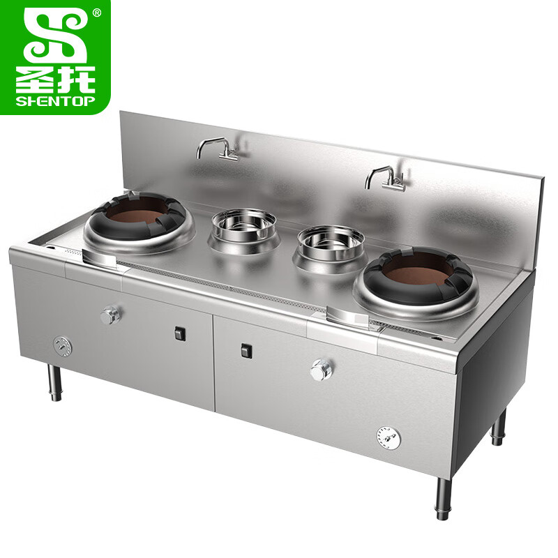 圣托(shentop)商用柴油炉 双头双尾小炒炉 饭店不锈钢猛火炉台 食堂
