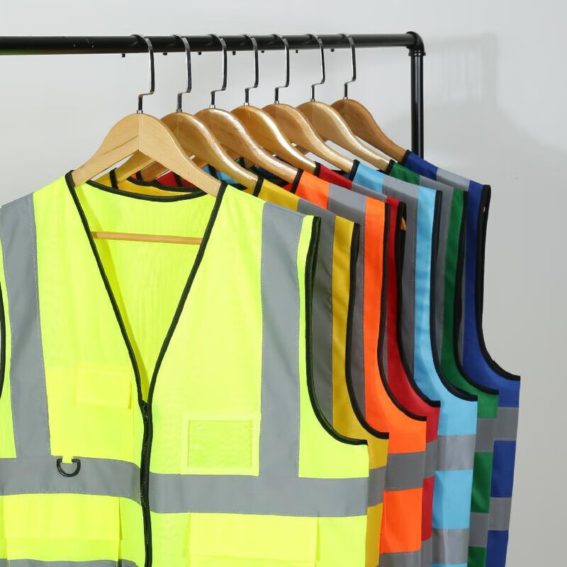 安全员马甲工作服定制施工反光背心志愿者监护执值勤负责人反光衣 橘色-网眼款