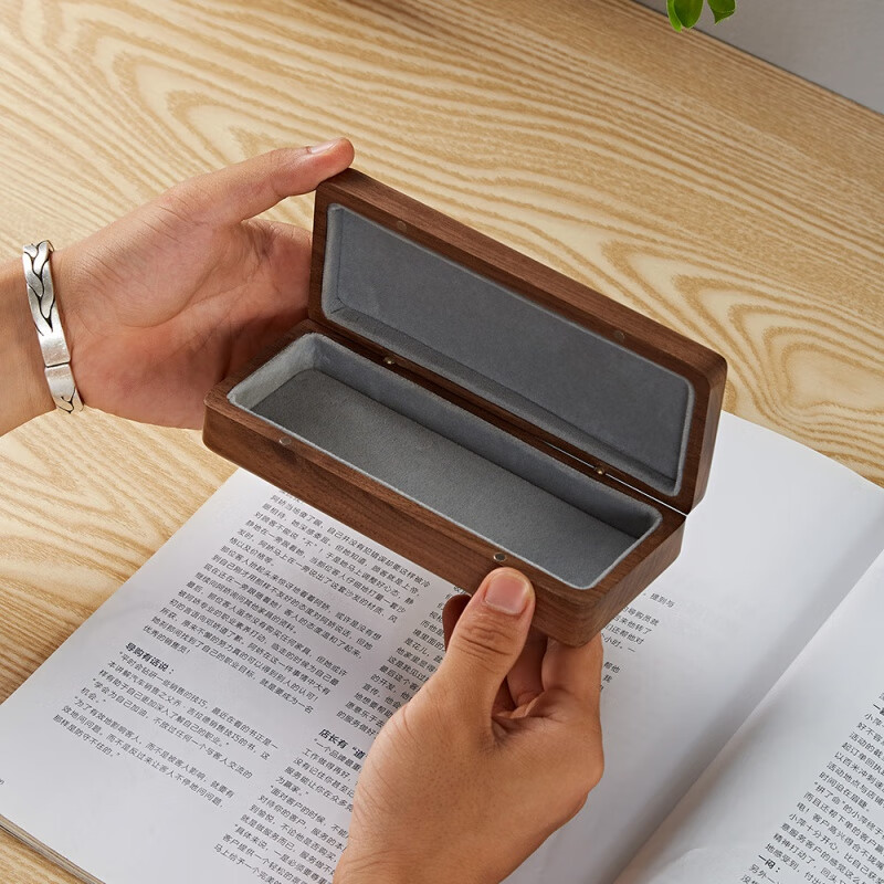 浅语拾光黑胡桃木实木质制眼镜盒收纳感抗压便携礼品木盒子眼镜盒