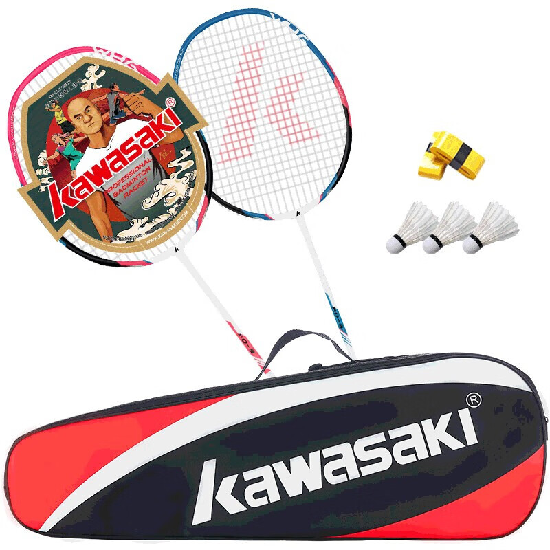 川崎(KAWASAKI)羽毛球拍双拍超轻碳素对拍耐打羽毛球拍套装KD-3红蓝已穿线