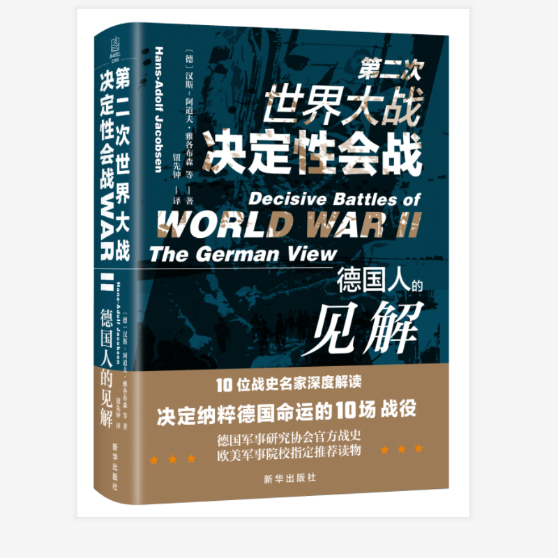 掌握市场走向,预测未来!|价格走势分析