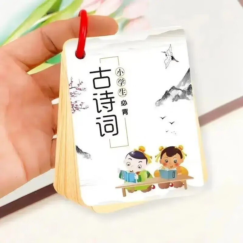 短云家居品牌-价格走势&创意设计