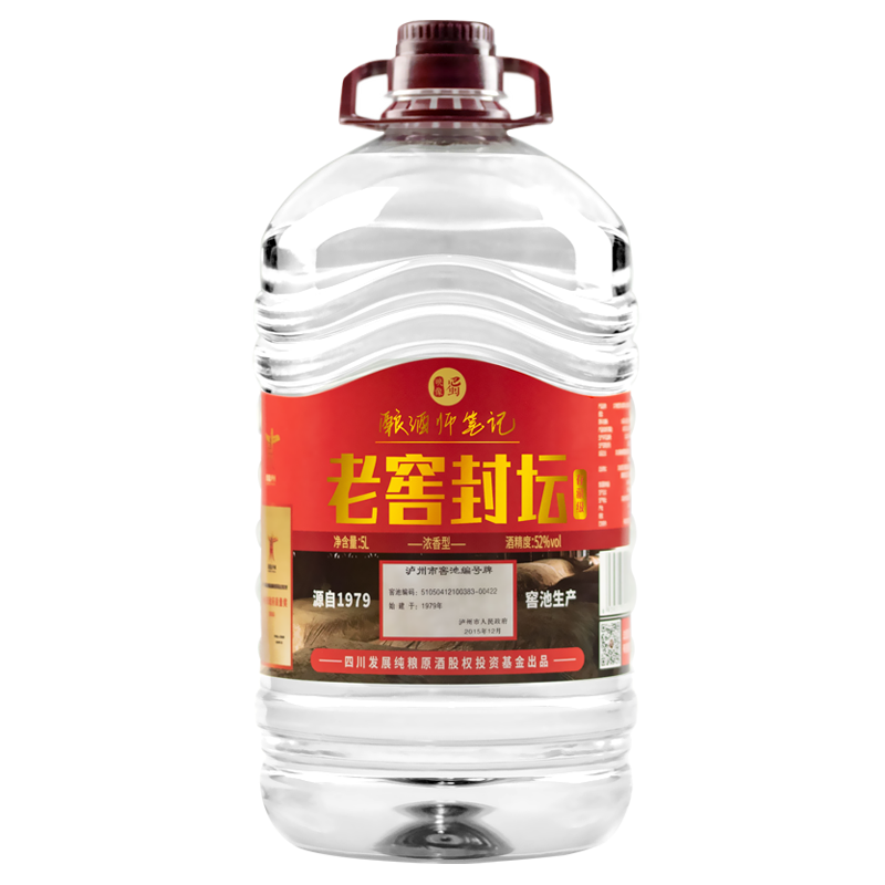 映像巴蜀白酒价格走势分析及口感评测