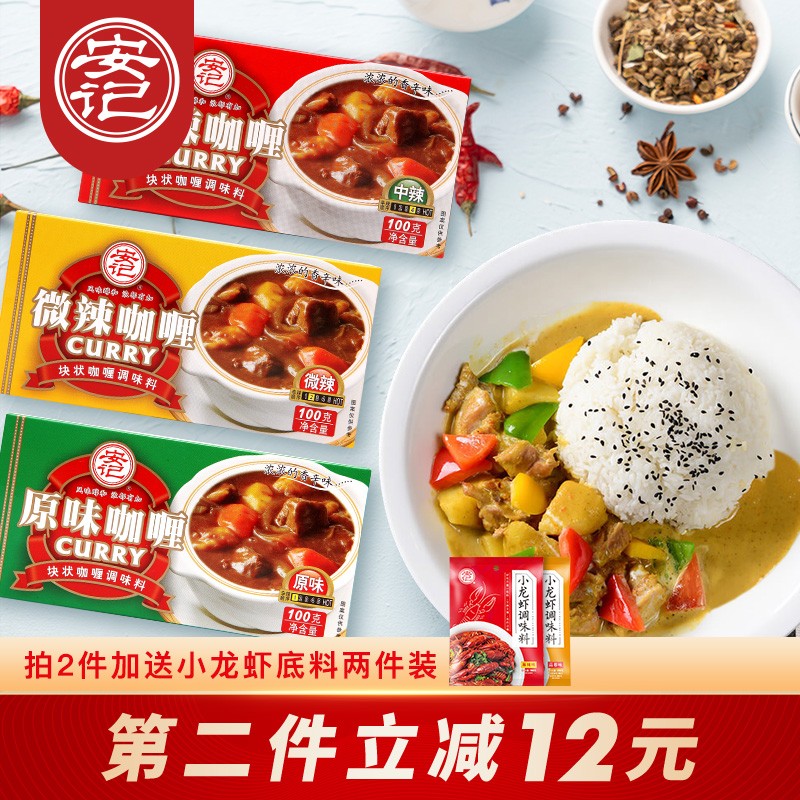 キータン様専用 ジョセフィーヌドレッシング10本2 6発送2 27賞味期限 Sanamenteconsultamedica Cl キータン様専用 ジョセフィーヌドレッシング10本2 6発送2 27賞味期限 Sanamenteconsultamedica Cl