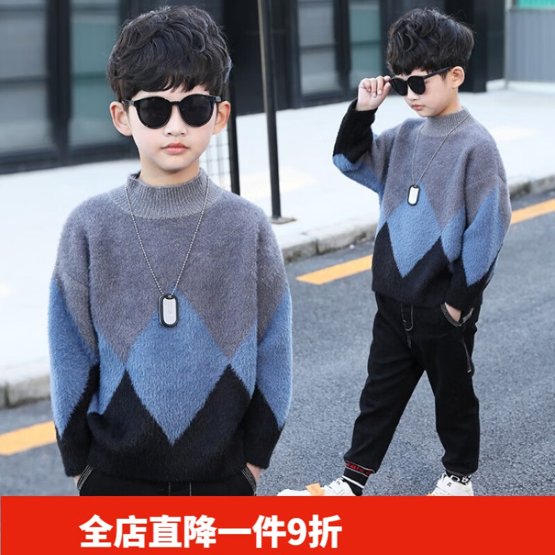 幽幽小熊男童毛衣针织衫秋冬装2022新款儿童秋冬季中大童打底衫小男孩