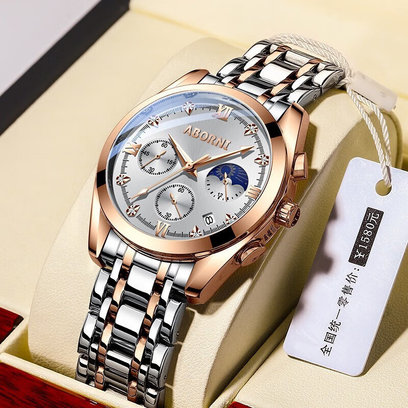 spirra手表男士三眼六针多功能防水皮带韩潮流时尚商务气质复古男 玫