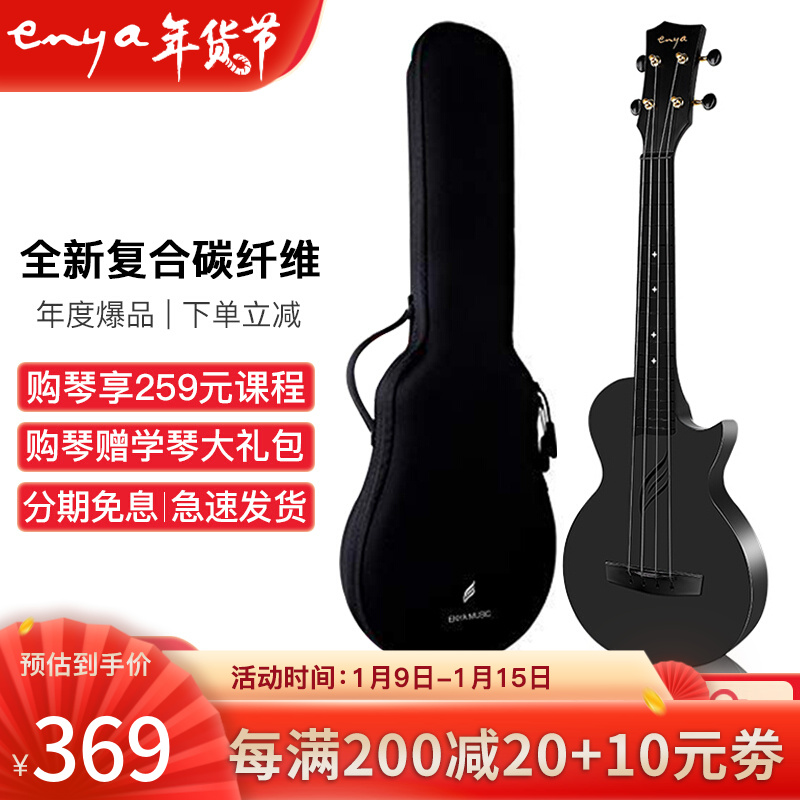 京东母婴玩具 2022-01-09 - 第5张 | 最新购物优惠券 京东母婴玩具 2022-01-09 - 第5张 | 最新购物优惠券