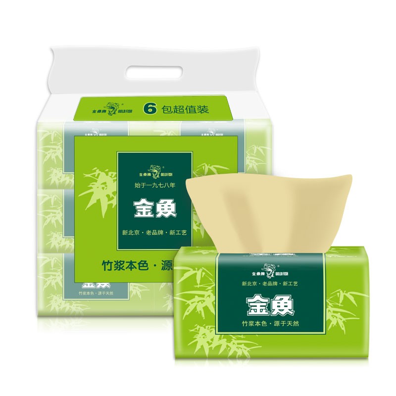 金鱼牌 短款卫生纸抽纸 3层130抽400张软抽组合装学生用抽取式面巾纸
