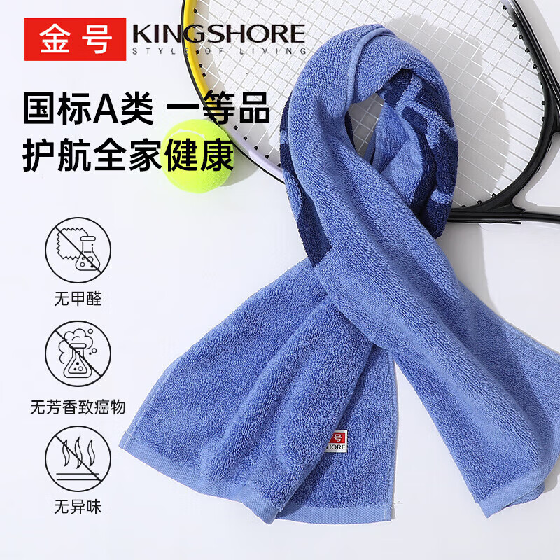 ţKING SHORE˶ë޼Ӵ˶ëܲ ˶ 1 15.9Ԫ