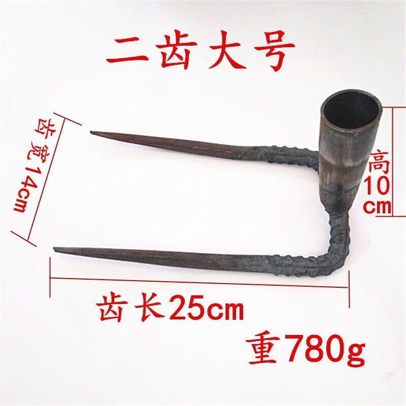 西普顿铁耙农用工具圆钢三齿耙四齿钢耙子抓钩钉耙翻土耙泥耙园林耙