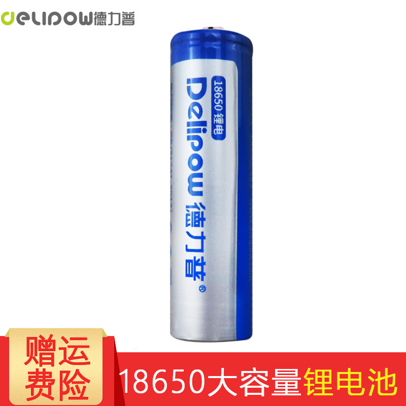 蓝德】相关京东优惠商品排行榜- 价格图片品牌优惠券- 虎窝购