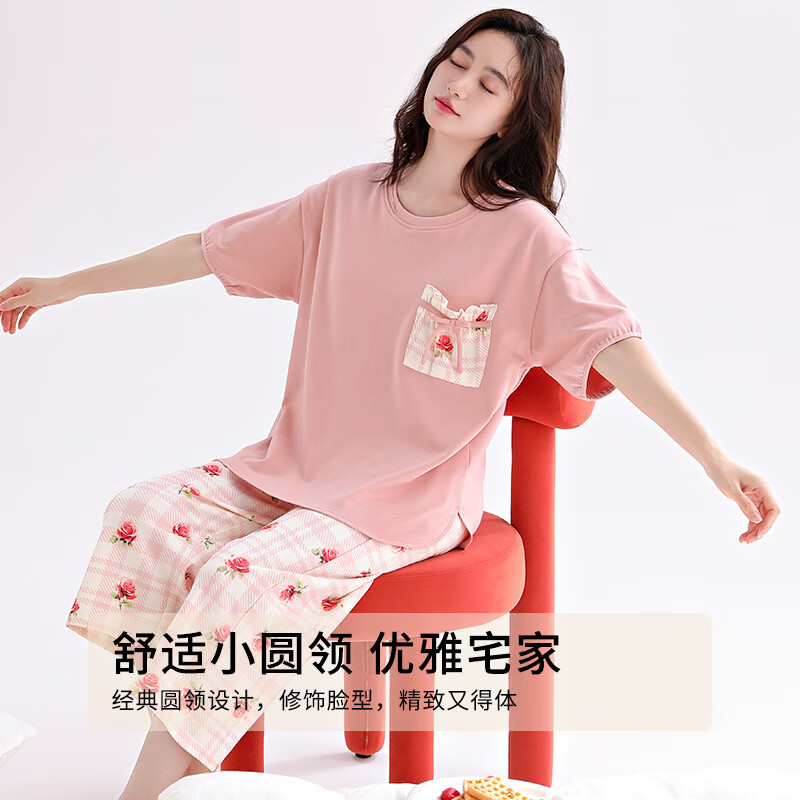 莫代尔新款高档睡衣女夏季纯棉薄款短袖七分裤加大码家居服可外穿套装 99154 2XL