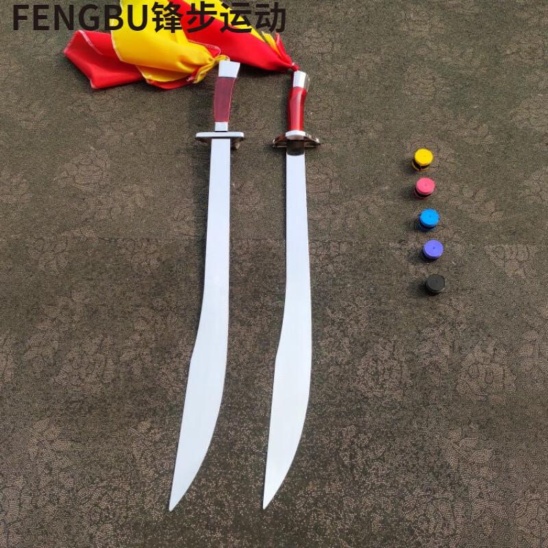 武术双刀表演竞赛双刀训练双刀木兰双刀成人儿童软响双刀未开刃 小号